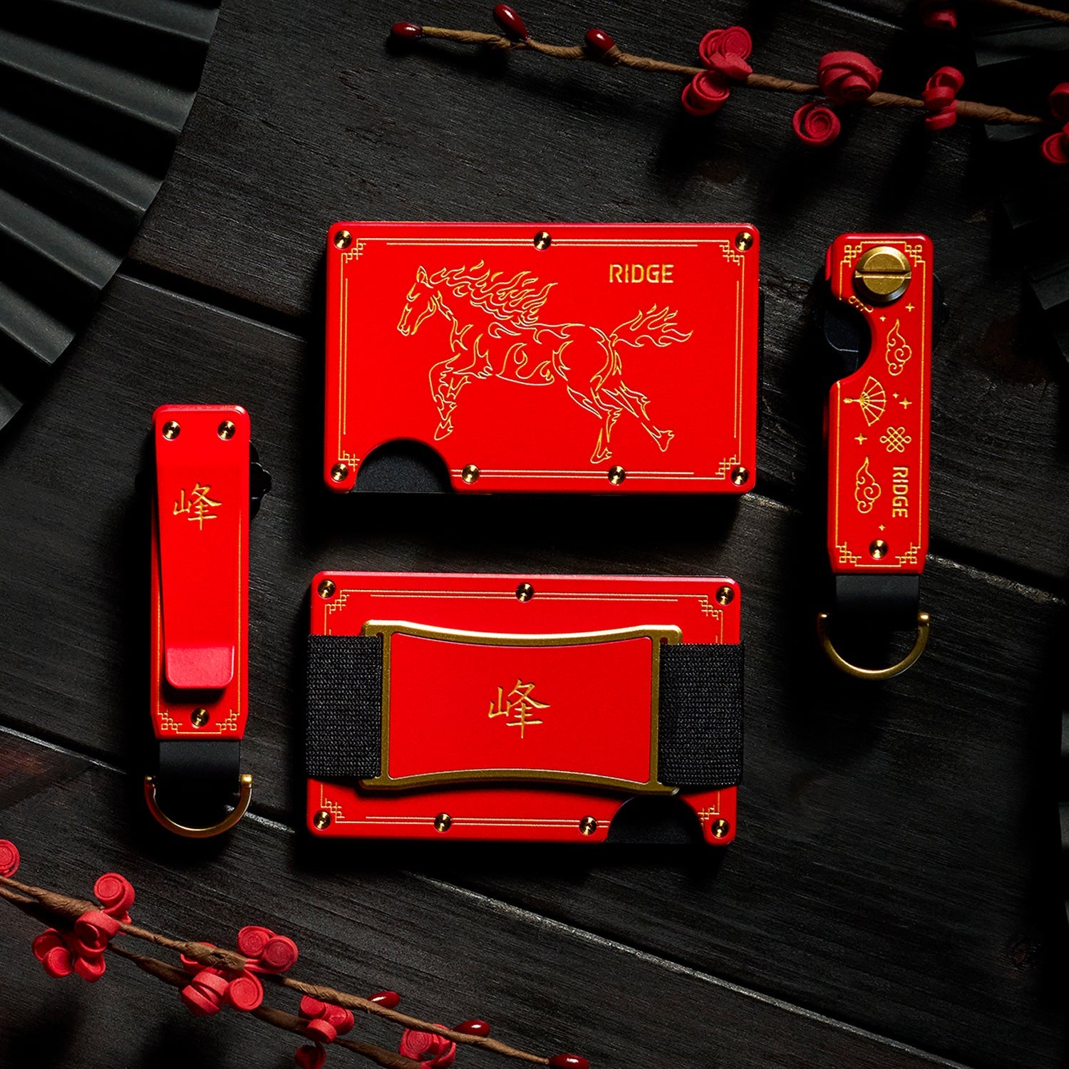 Daily Driver Kit - Year of the Fire Horse